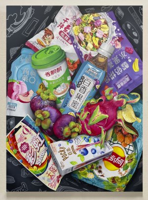 最新館藏 > Midnight Blossom kopen?