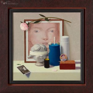 最新館藏 > Peter van Poppel/ Stilleven met suikerklontje kopen?