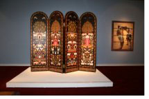 Bavaria Screen